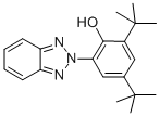 紫外线吸收剂 UV-320